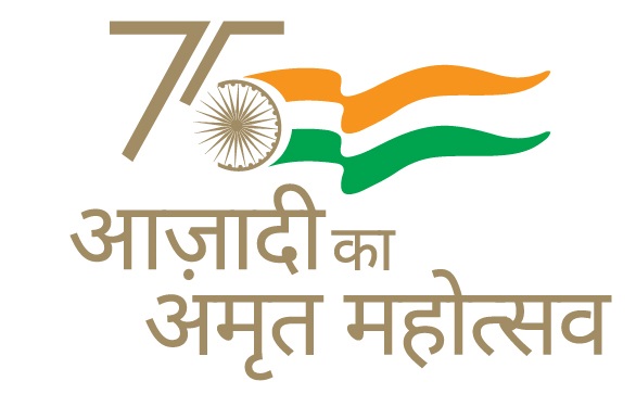 aajdi ka amrit mahutsav